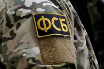 ФСБ заявила о предотвращении теракта. Подозреваемого убили