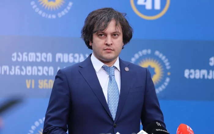 Georgian PM gains widespread support for chairman role in ruling party