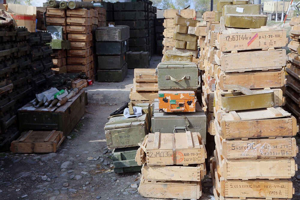 MoD: These ammunitions will be destroyed