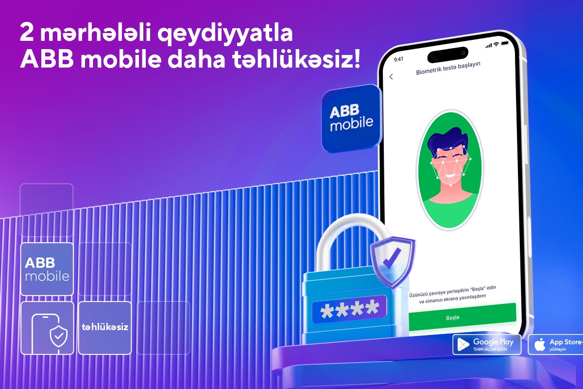 ABB mobile стало еще более надежным