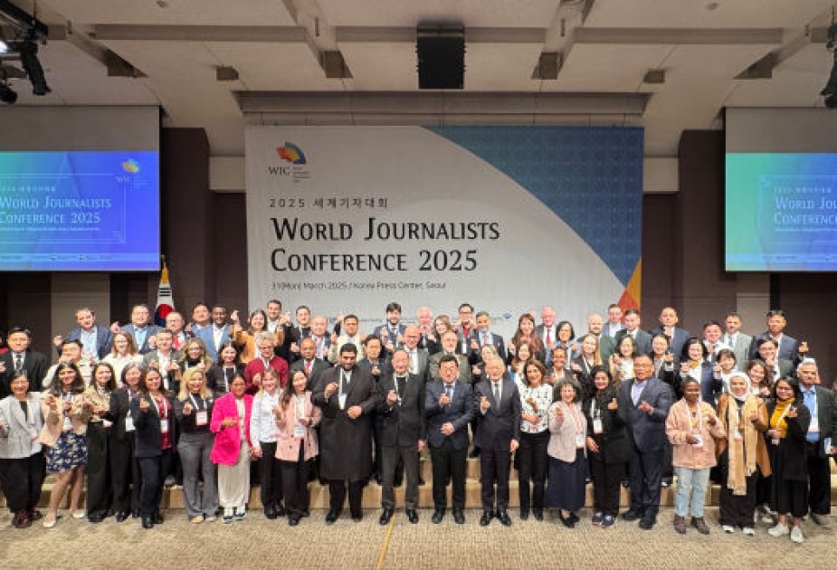 World Journalists Conference 2025 wraps up in Seoul