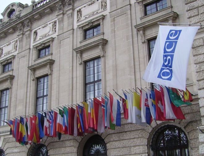 Ukraine calls OSCE meeting on Kryvyi Rih strike