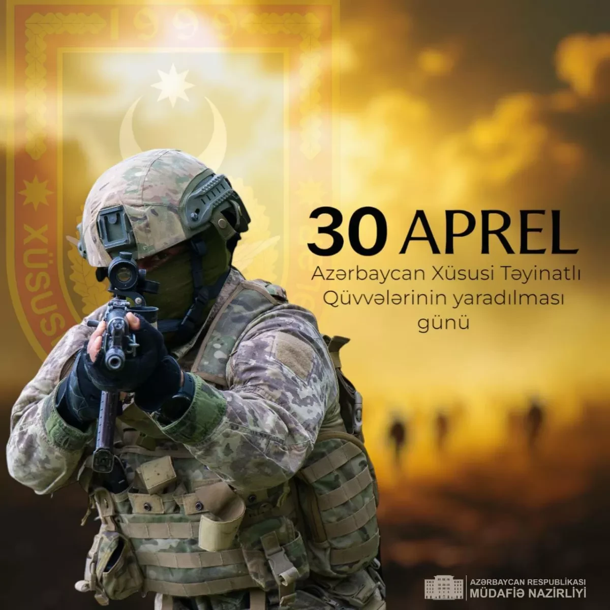 Azerbaijan’s Special Forces mark 26th anniversary of their establishment