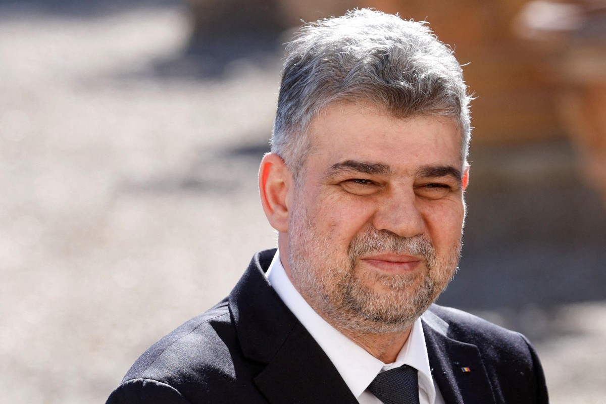 Премьер Румынии подал в отставку