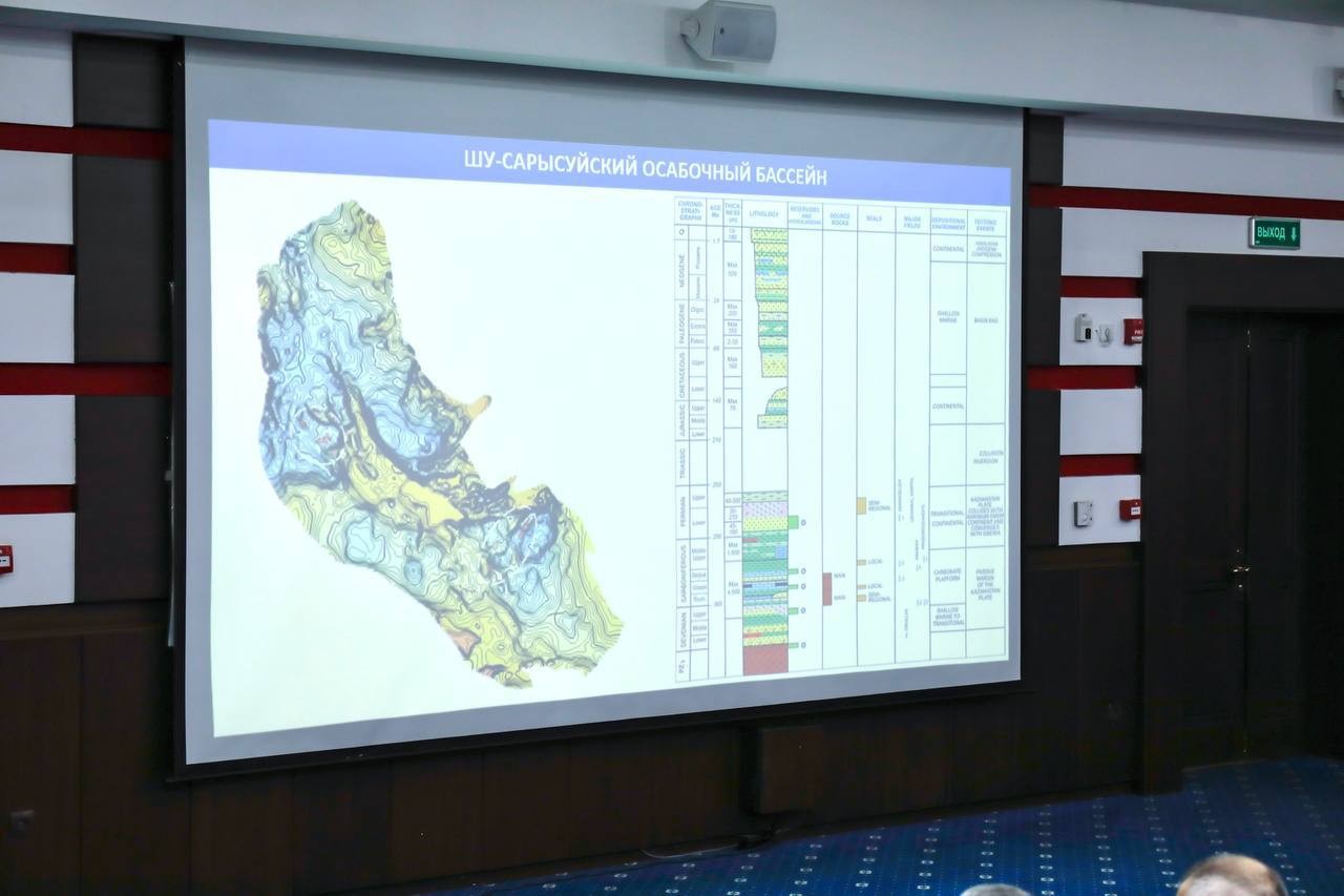 KazMunayGas hits key exploration milestone in Kazakhstan’s Kyzylorda