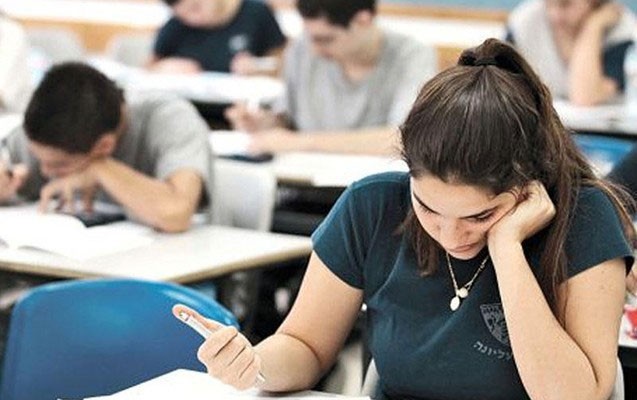 14 iyun imtahanının nəticələri -