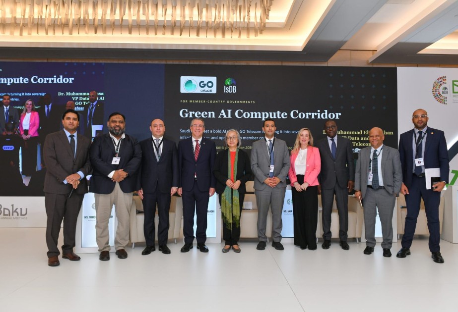 Information on Azerbaijan’s artificial intelligence strategy presented at 51st Annual Meetings of Islamic Development Bank Group