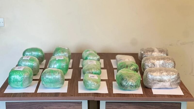 İrandan ölkəmizə PUA ilə narkotik keçirilməsinin qarşısı alındı