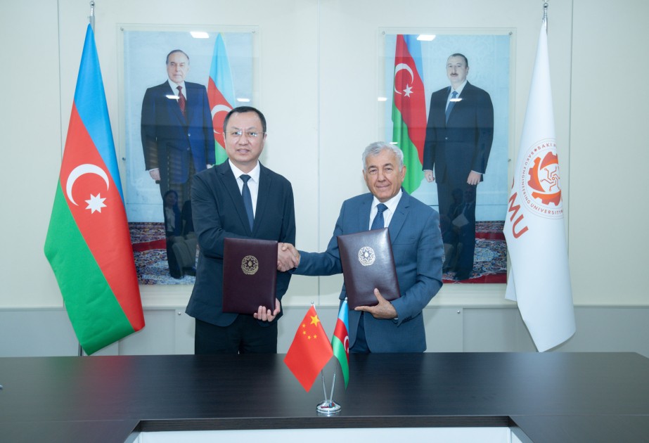 Baku Engineering University and Xi'an Shiyou University ink memorandum of cooperation