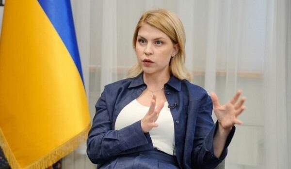 Ukrainian court sets $130,000 bail for ex-ambassador to US