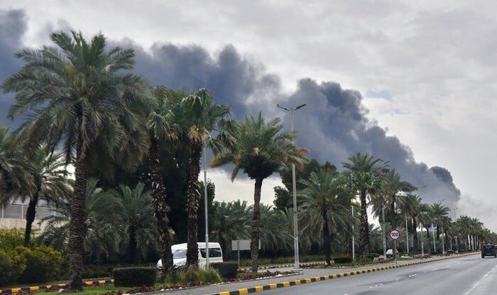 Multiple people wounded in blast at Riyadh airport - Video