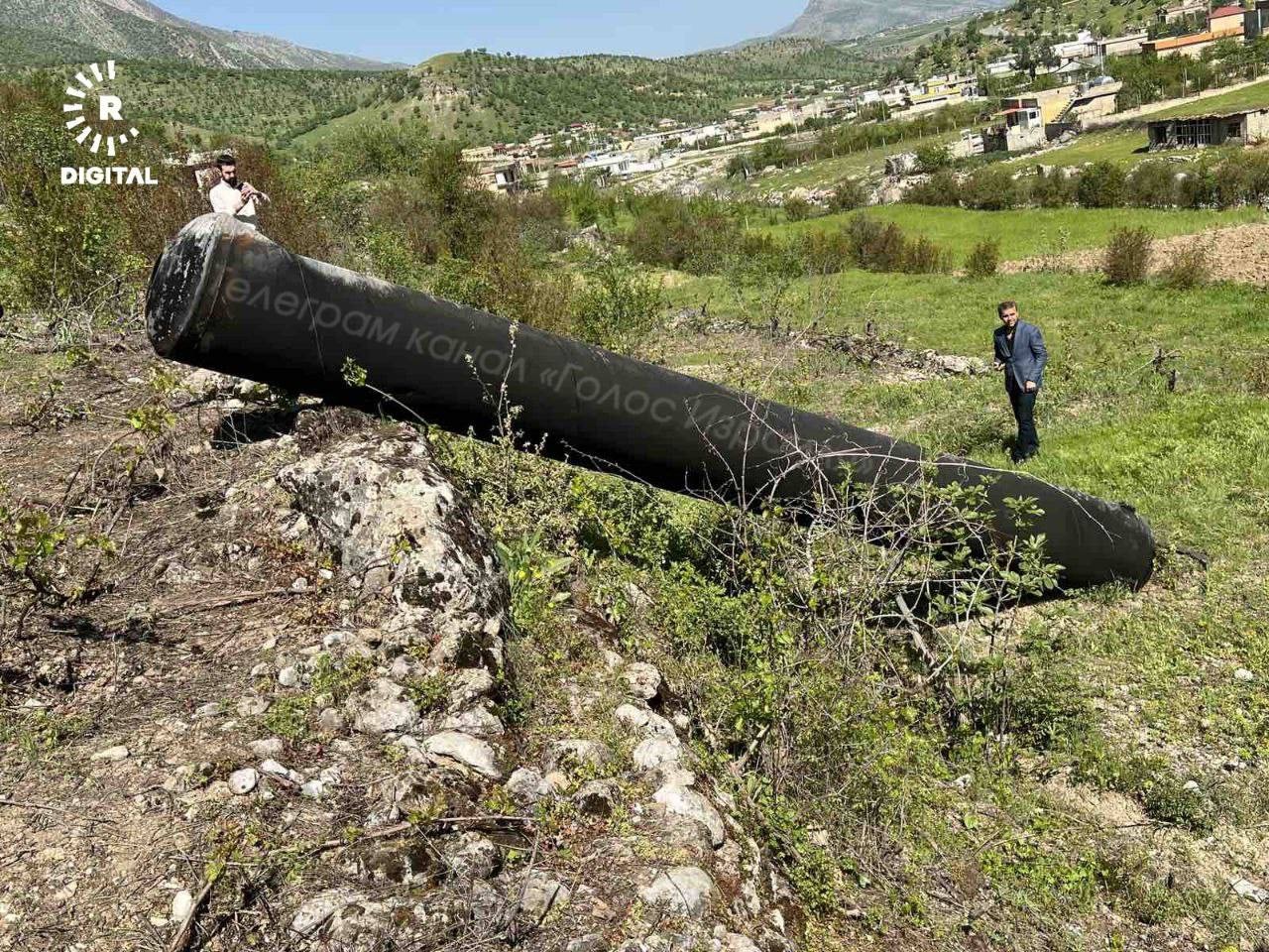 Part of the rocket that fell in the Erbil area in Iraq