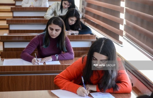 Ali təhsil müəssisələrinin magistraturalarına qəbul imtahanı keçiriləcək