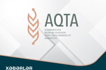 AQTA предупредил руководителей рынков