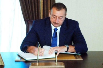 Президент наградил Рауфа Велиева орденом