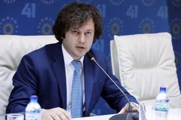 Кобахидзе раскрыл ожидания от США