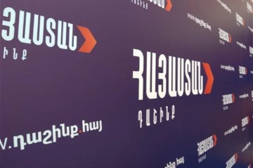 Блок «Армения» обвинил власти в попытке изоляции и уничтожения оппозиции