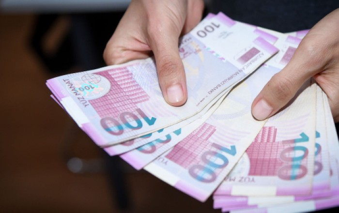 Азербайджану предрекли снижение инфляции