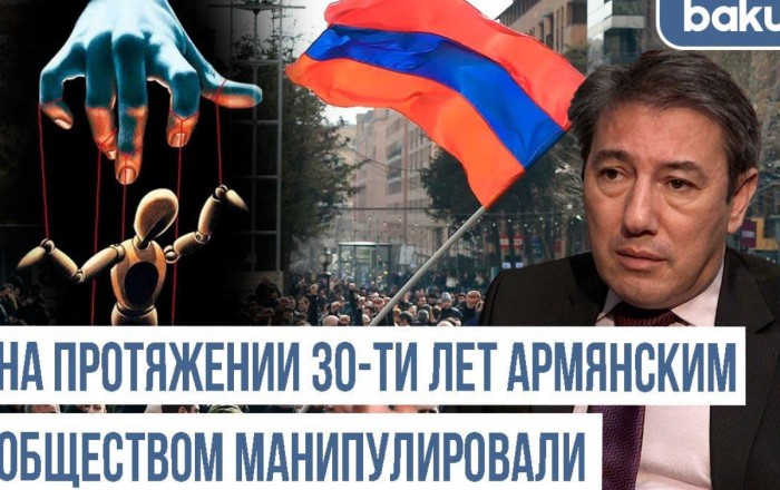 Ильгар Велизаде: В годы правления Левона Мирзояна в АзССР наши земли были незаконно переданы Армении - ВИДЕО