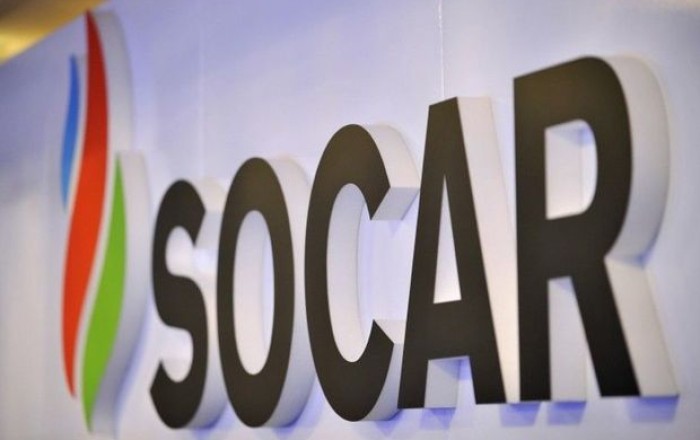 SOCAR присоединится к программе "Партнерство по нефтегазовому метану 2.0"