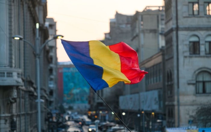 В Румынии в горах обнаружили трех украинских нелегалов