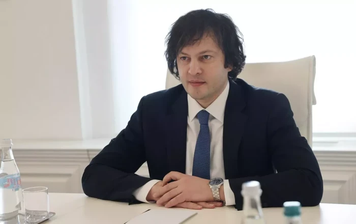 Georgian leadership anticipates diplomatic reset with new US administration