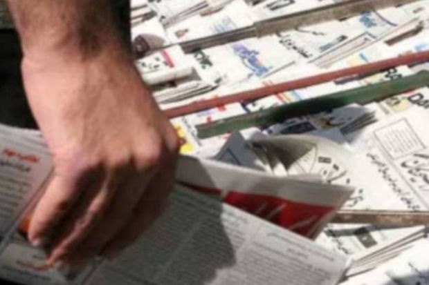 İranda son aylarda 100-ə yaxın jurnalist və media fəalı cinayət məsuliyyətinə cəlb edilib