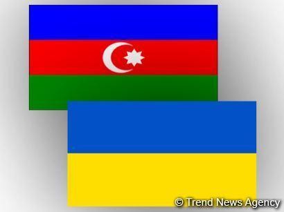 МИД Украины поздравил Азербайджан с Днем независимости<span class="qirmizi"></span>