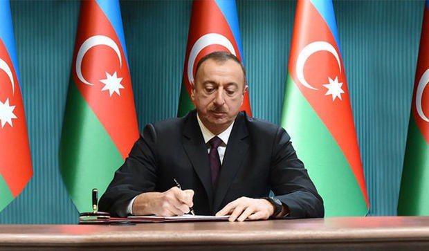 Ильхам Алиев подписал указ