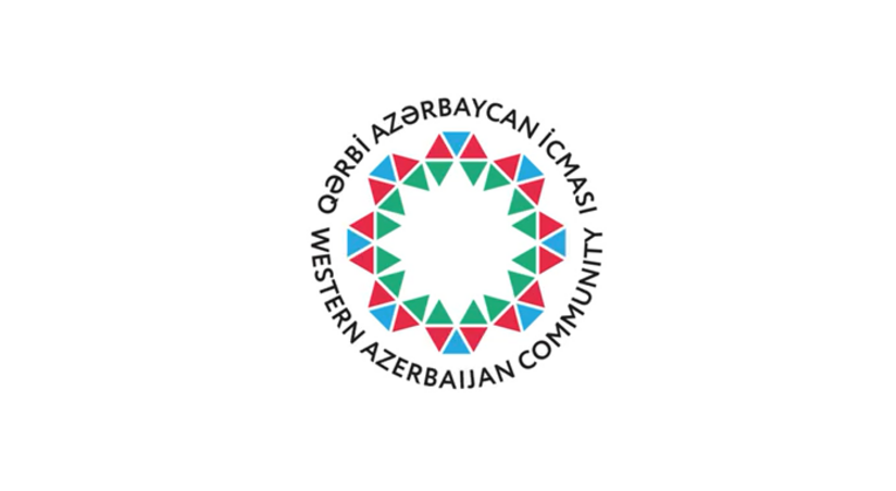 Qərbi Azərbaycan İcmasının yeni loqosunun təqdimatı olub<span class="qirmizi"></span>