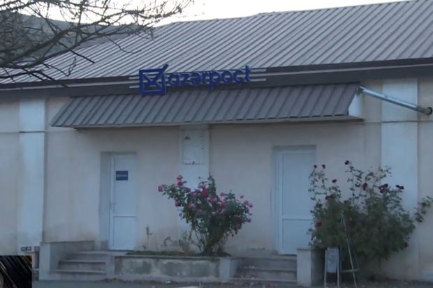 В Аскеране сдано в эксплуатацию здание "Азерпочт" -