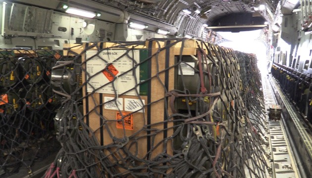 Объем военной помощи Украине рухнул на 87 процентов