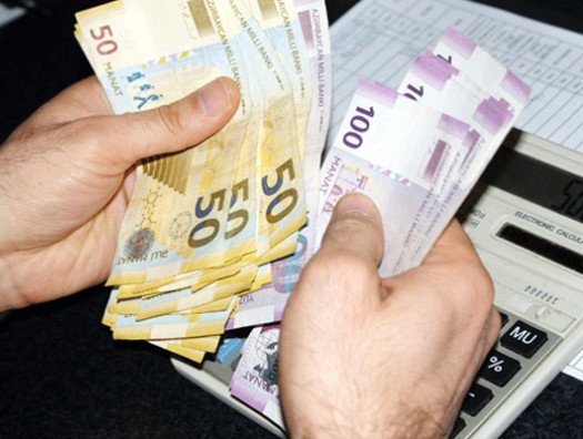 В Азербайджане снизилась инфляция
