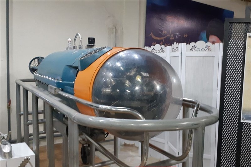 Иран создал дрон для обезвреживания морских мин