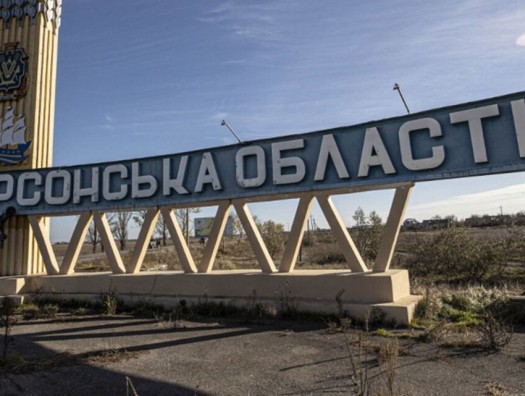 В Украине обнаружили тела брата и сестры из Азербайджана