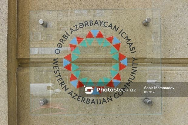 В Общине Западного Азербайджана призвали Freedom House не становиться рычагом политических кругов