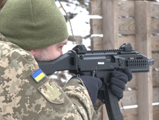 США передали Украине перехваченное у Ирана оружие