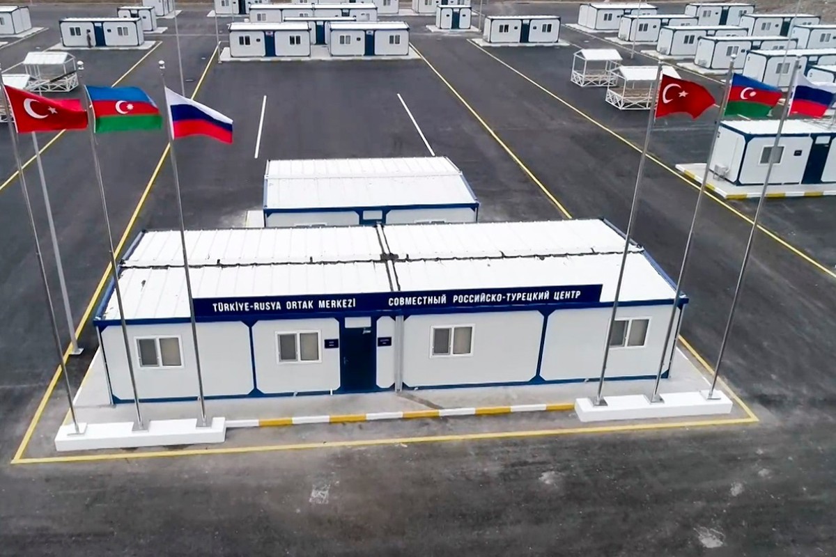 Деятельность совместного российско-турецкого мониторингового центра в Агдаме будет прекращена