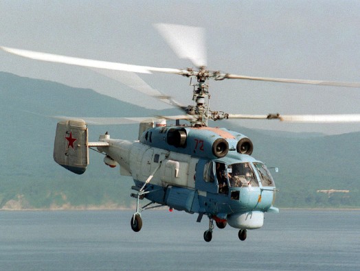Уничтожен российский вертолет