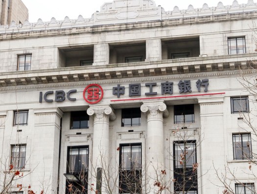 Крупные банки Китая не принимают «российские юани»