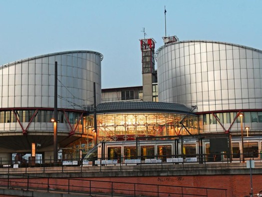 Страсбургский суд примет решение по делу Саакашвили