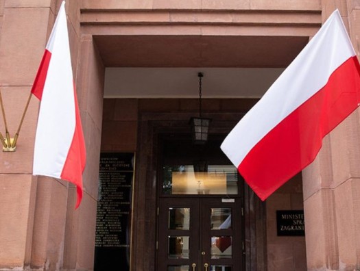 В зале заседания правительства Польши обнаружена прослушка