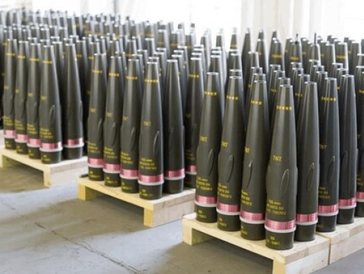 Жители Словакии закупают снаряды для Украины