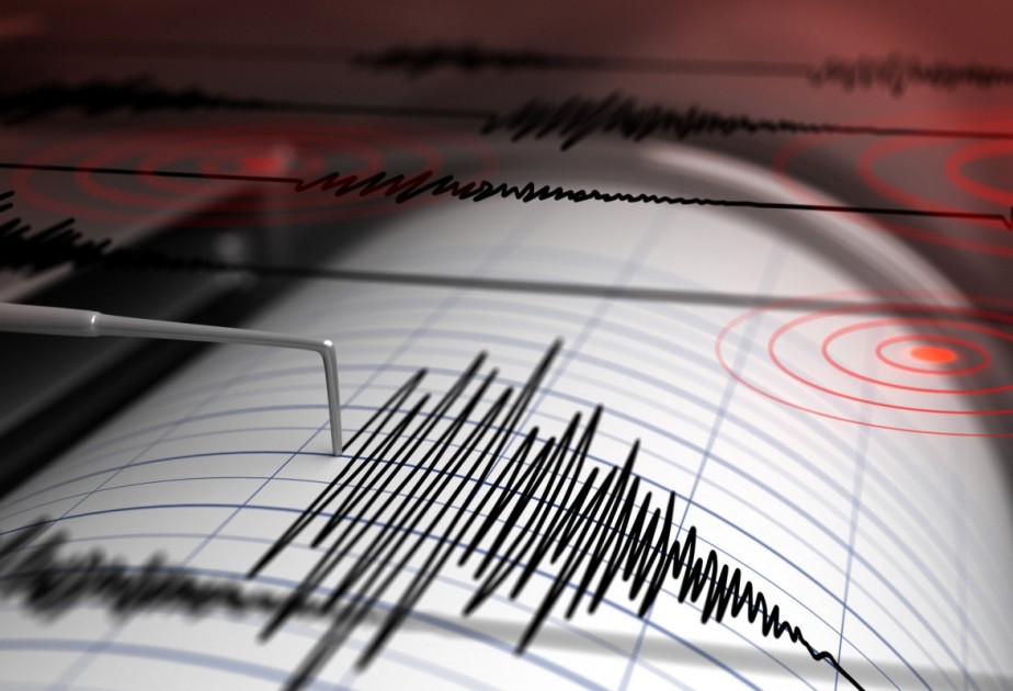 5.9-magnitude quake hits Northern Peru - GFZ