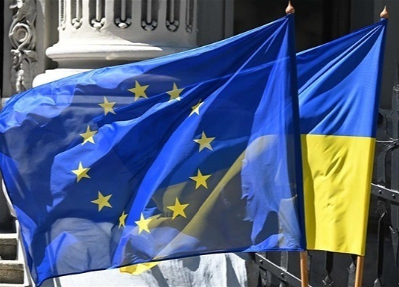 Украина начала процесс переговоров о вступлении в ЕС