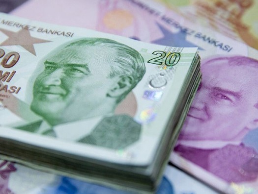 Резервы Центробанка Турции достигли исторического максимума