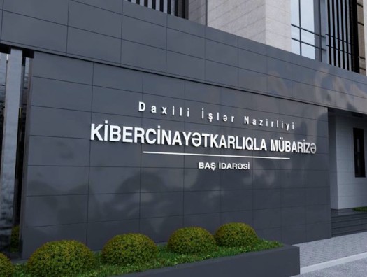 МВД Азербайджана накрыло сеть казино с миллионным оборотом видео