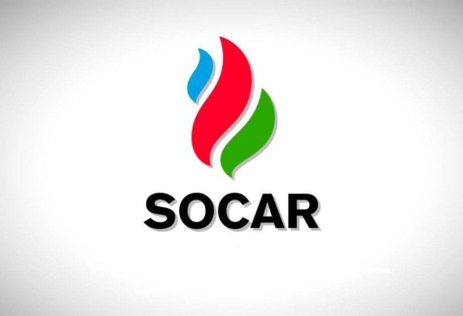 SOCAR acquires stakes in “Tamar” project