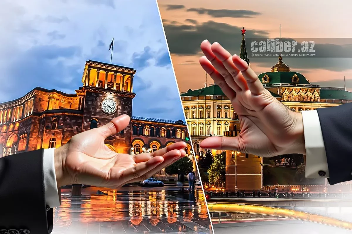 «Армяне вернутся обратно в Москву с их чашей для подаяний» Экспертные мнения