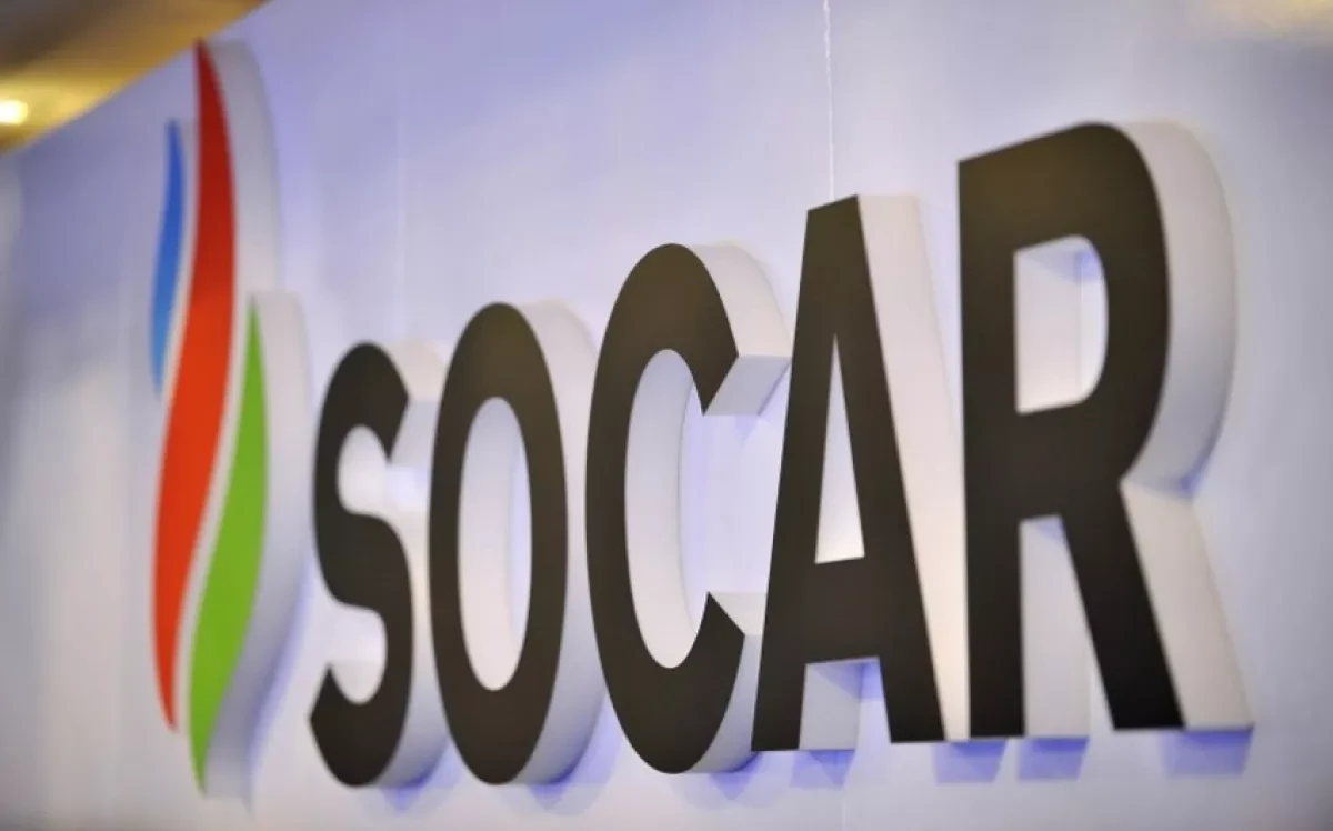 SOCAR acquires stake in strategically significant Israeli offshore gas field
